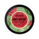 Баттер для тіла Watermelon, 200 мл, Joko Blend