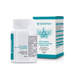 Вітамінний комплекс Eyes formula (60 таблеток),  Apitamax, 60 шт