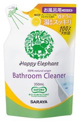 Натуральное средство для уборки ванной комнаты Happy Elephant, 350 мл, наполнитель, Saraya