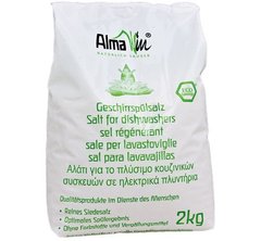 Соль для посудомоечных машин, 2 кг, AlmaWin