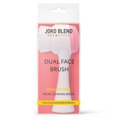 Щетка для очищения лица Dual Face Brush, Joko Blend