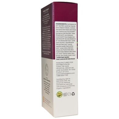 Денний крем проти зморшок SPF 15 з коензимом Q10 та олією шипшини, 50 г, Avalon Organics