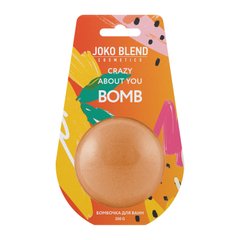Бомбочка-гейзер для ванны Crazy about you, 200 г, Joko Blend