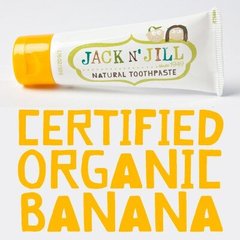 Натуральная зубная паста Банан, Jack N' Jill