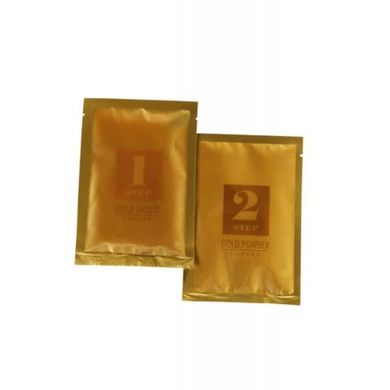 Набор пластифицирующих масок для лица с 24-каратным золотом Luxury Gold Magic Mask, 5x80г, LINDSAY, 5 шт