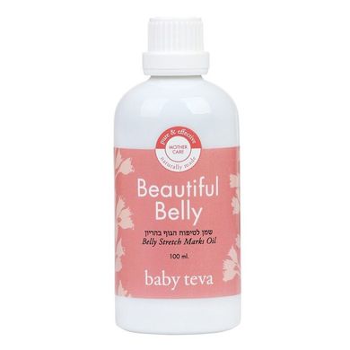 Масло для профилактики растяжек на животе при беременности Beautiful Belly, Belly Stretch Marks Oil, 100 мл, BABY TEVA