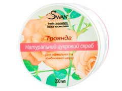 Натуральний цукровий скраб Троянда для нормальної, комбінованої шкіри, 200мл, SWAN