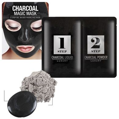 Набір пластифікуючих вугільних масок для обличчя Luxury Charcoal Magic Mask, 5x80г, LINDSAY, 5 шт