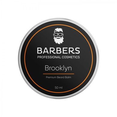 Бальзам для бороды Brooklyn, 50мл, Barbers Proffesional Cosmetics