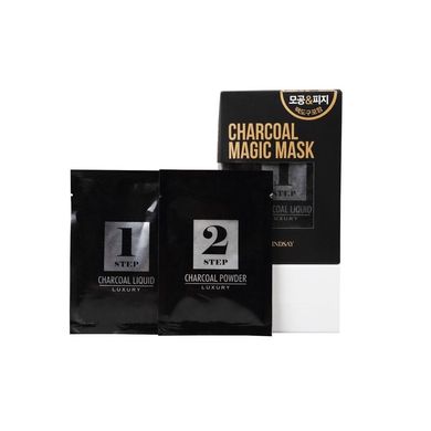 Набір пластифікуючих вугільних масок для обличчя Luxury Charcoal Magic Mask, 5x80г, LINDSAY, 5 шт