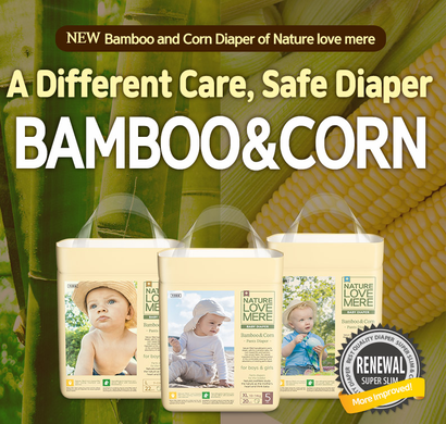 Подгузники-трусики Bamboo&Corn, Nature Love Mere, 10-14 кг, 20 шт, XL