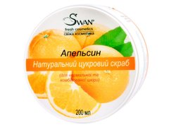 Натуральний цукровий скраб Апельсин для нормальної, комбінованої шкіри, 200мл, SWAN