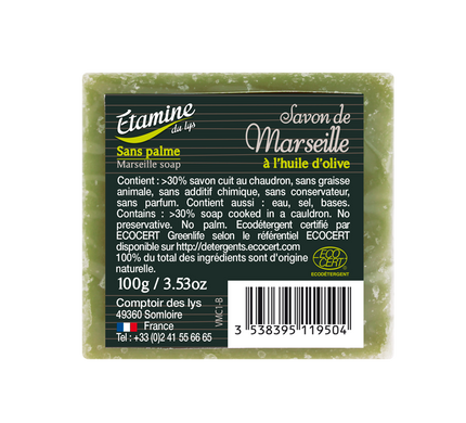 Мило в бруску Марсель, зелене MARSEILLE SOAP GREEN, 100 г, ETAMINE DU LYS, 100 г