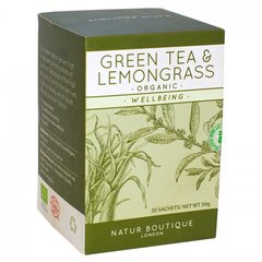 Зелений чай з лемонграсу органічний пакетований, 20 фільтр-пакетів, Natur Boutique, 20 шт