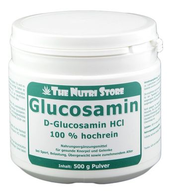 Глюкозамин НСИ 100% чистый, 500 г, The Nutri Store