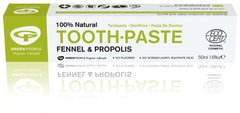Зубна паста Фенхель і Прополіс, 50мл, Green People