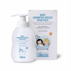 Рослинний шампунь та гель для душу для дітей Baby vegetal shampoo and Bodywash, 250 мл, Argital