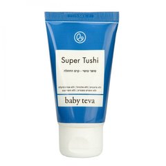 Вітамінізований дитячий крем під підгузник, для догляду за шкірою попки немовляти Super Tushi, 50 мл, BABY TEVA