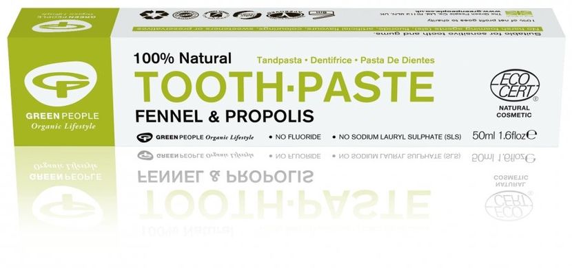 Зубная паста Фенхель и Прополис, 50мл, Green People