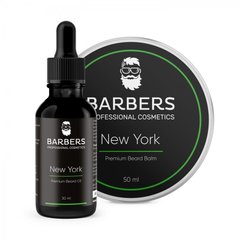 Набір для догляду за бородою New York, 30 + 50мл, Barbers Proffesional Cosmetics, 2 шт