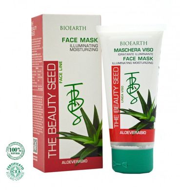 Освітлююча і зволожуюча маска для обличчя The Beauty Seed, 50мл, Bioearth