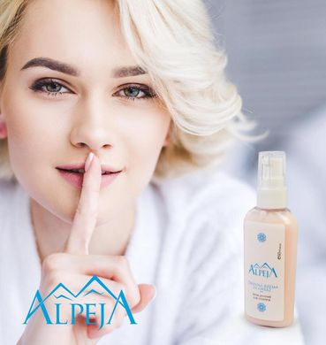 Дневной крем для лица Beauty Expert, 60 мл, Alpeja