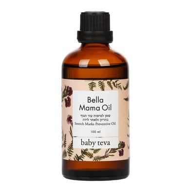 Натуральное эффективное масло от растяжек для беременных, Bella Mama Oil, 100 мл, Baby Teva