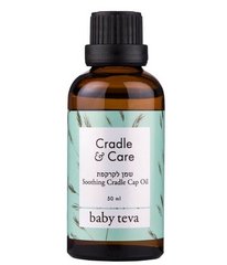 Масло для догляду за шкірою голови дитини. Усунення жовтих кірочок на голові Cradle & Care Oil, 50мл, BABY TEVA