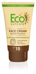 Крем для обличчя натуральний сонцезахисний SPF 15, 50мл, Eco SunCare