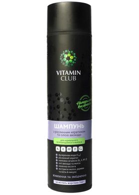 Шампунь для нормального та пошкодженого волосся з рослинним кератином та олією авокадо, 250 мл, VitaminClub