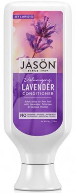 Набір шампунь та кондиціонер "Лаванда" для об'єму волосся, Jason Natural Cosmetics