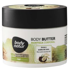 Баттер для тіла з рисом і кокосом Body butter rice and Coconut oil, 200 мл, Body Natur