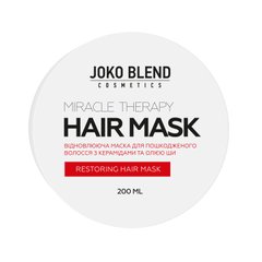 Маска відновлююча для пошкодженого волосся Miracle Therapy, 200 мл, Joko Blend