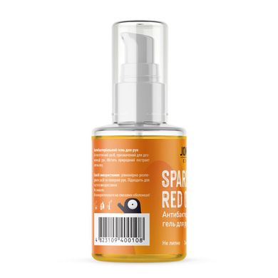 Антибактеріальний гель для рук Sparkling Red Orange, 3 шт х 30 мл, Joko Blend, 3 шт