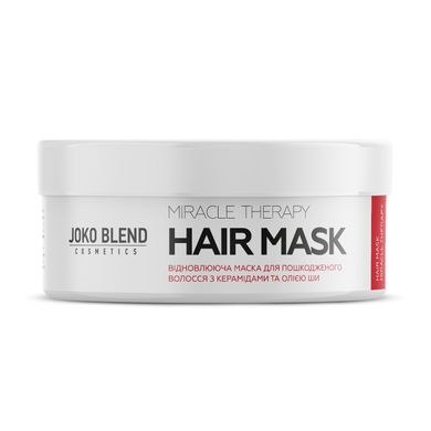 Маска восстанавливающая для поврежденных волос Miracle Therapy, 200 мл, Joko Blend