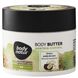 Баттер для тіла з рисом і кокосом Body butter rice and Coconut oil, 200 мл, Body Natur