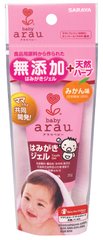 Гіпоалергенна дитяча зубна паста-гель, натуральна Arau baby, 35 гр, смак мандарина, Saraya