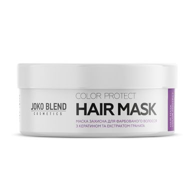 Маска для фарбованого волосся Color Protect, 200 мл, Joko Blend