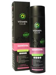 Шампунь для окрашенных волос с кератином и маслом Ши, 250 мл, VitaminClub