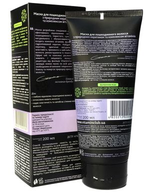 Маска для поврежденных волос с природным кератином и комплексом витаминов, 200 мл, VitaminClub