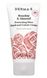 Защитный крем для рук и кутикулы с экстрактом шиповника и маслом миндаля, 56г, Derma E