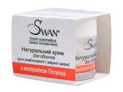 Натуральный крем для лица с экстрактом Клубники для комбинированной и жирной, 50мл, SWAN
