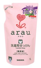 Натуральная жидкость для стирки одежды Arau, 1 л, наполнитель, Saraya