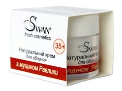 Натуральный крем для лица с муцином Улитки 35+, 50 мл, Swan
