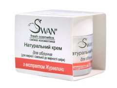 Натуральный крем для лица с экстрактом Клюквы для жирной и склонной к жирности кожи, 50мл, SWAN