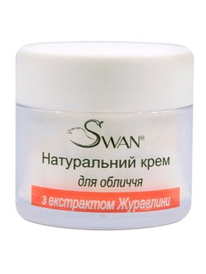 Натуральний крем для обличчя з екстрактом Журавлини для жирної і жирної шкіри, 50мл, SWAN