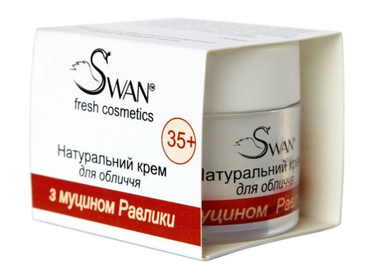 Натуральний крем для обличчя з муцином Равлика 35+, 50 мл, Swan