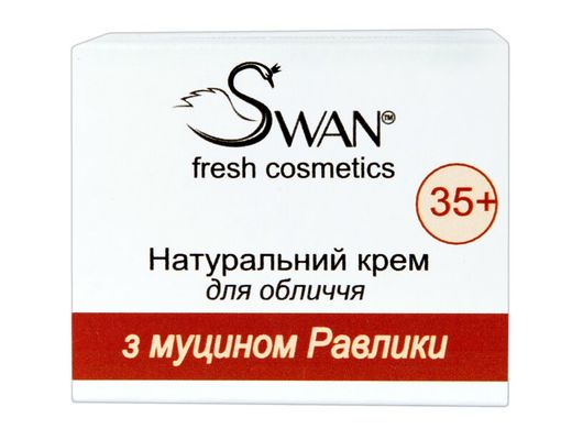 Натуральний крем для обличчя з муцином Равлика 35+, 50 мл, Swan