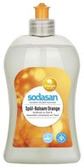 Органічний бальзам-концентрат Апельсин для миття посуду, 500 мл, Sodasan
