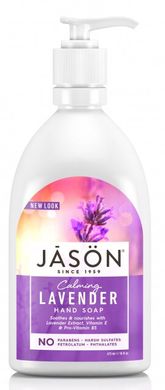 Успокаивающее жидкое мыло для рук Лаванда, 473 мл, Jason Natural Cosmetics